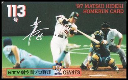 113 Hideki Matsui